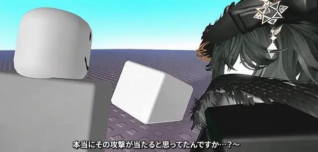 Profile image of ルビア
