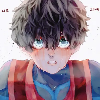 Profile image of 니코 잇키