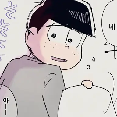Profile image of 카라마츠