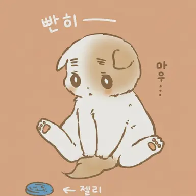 Profile image of 아티