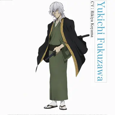 Profile image of Yukichi Fukuzawa