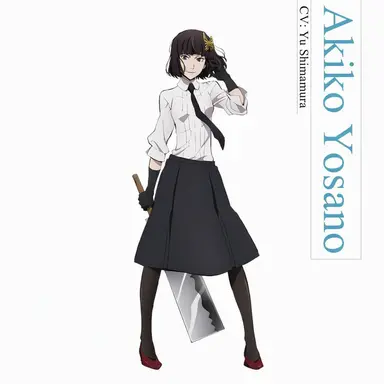 Profile image of Akiko Yosano