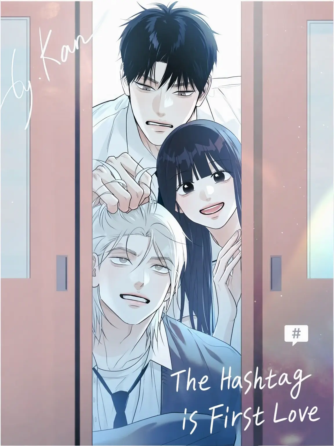 DampPie8303의 Hashtag First Love