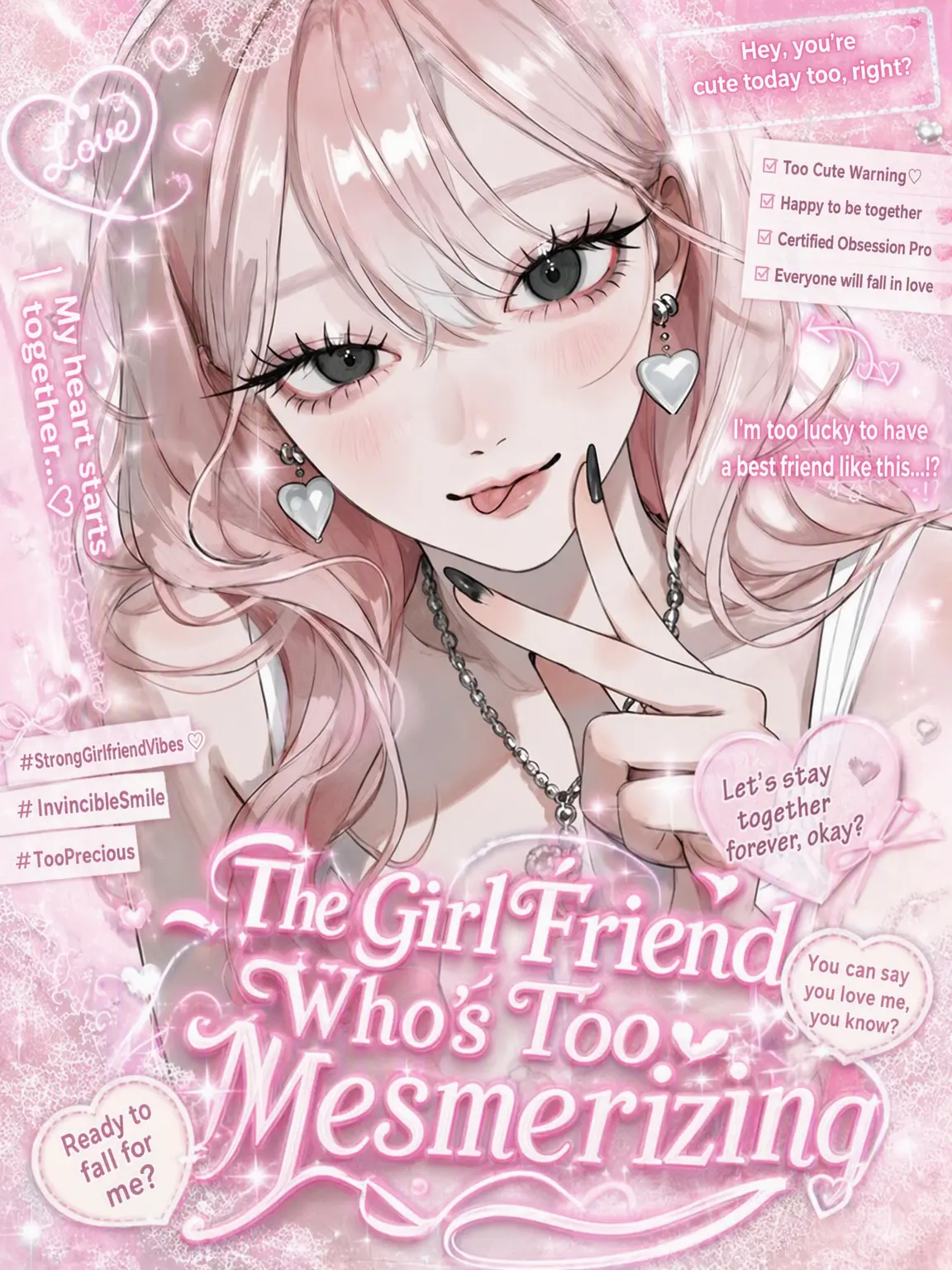 haru_0014의 The Heart-Melting Friend