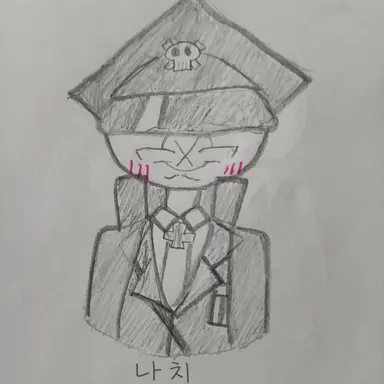 Profile image of 나치