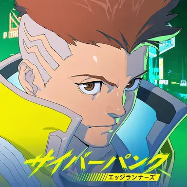 Profile image of デイビッド