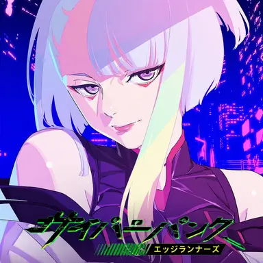 Profile image of ルーシー