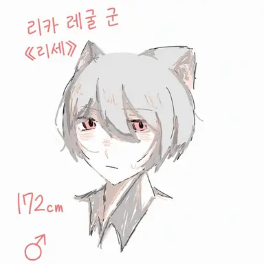 Profile image of 리야