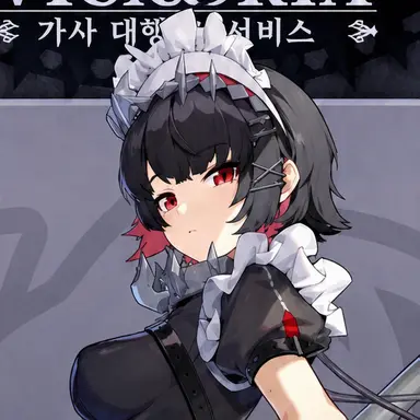 Profile image of 엘렌 조