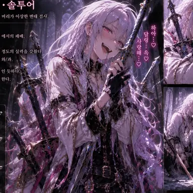 Profile image of 알베르트
