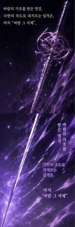 Profile image of 라이드