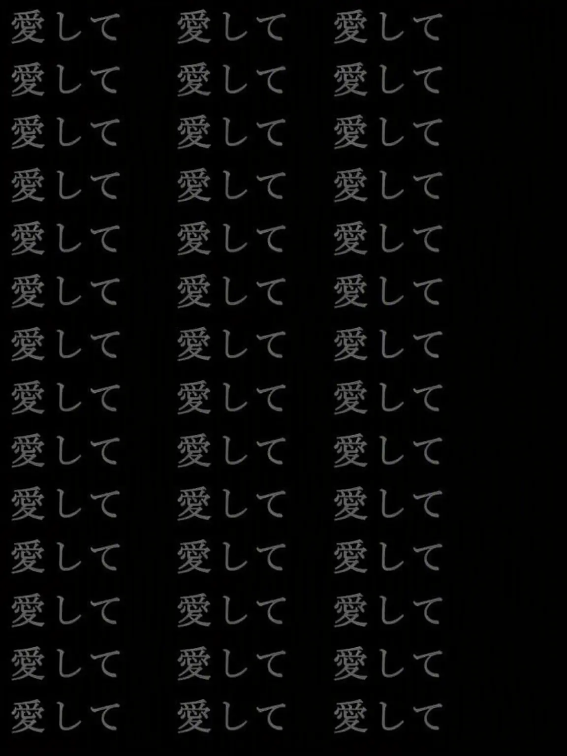 privacy71613의 可愛がって、こんな僕でも。
