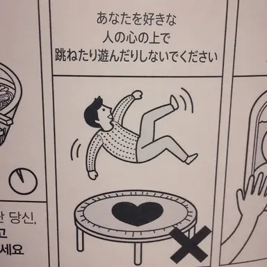 Profile image of チョン・テギョン