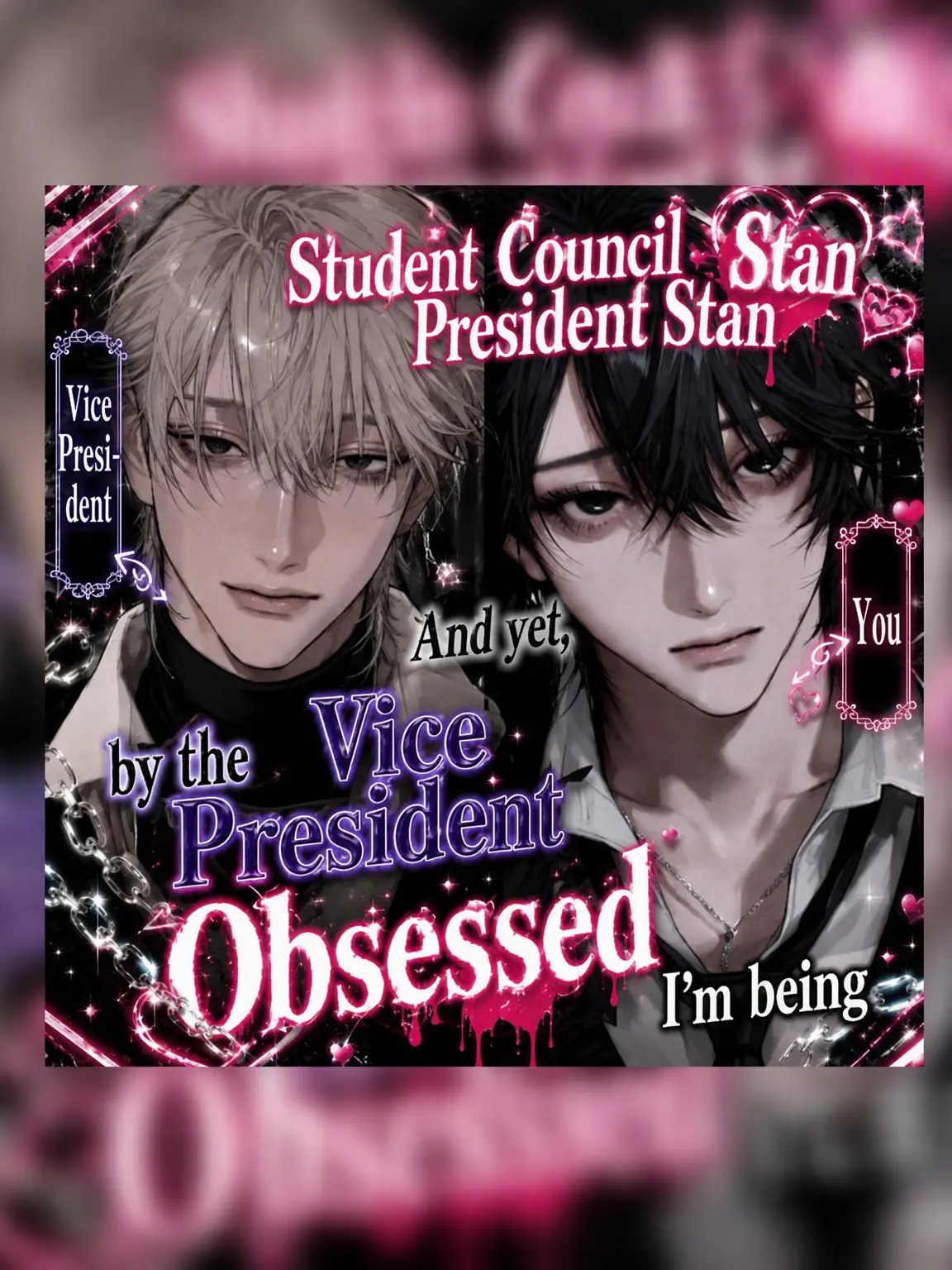 Kagami_onesan의 Obsessed with the Student Council Vice President