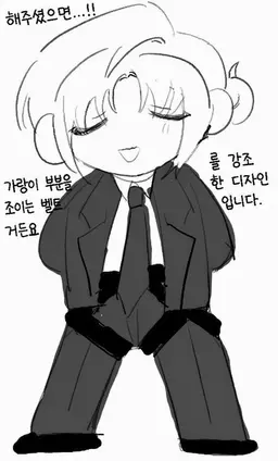 Profile image of 잇파츠