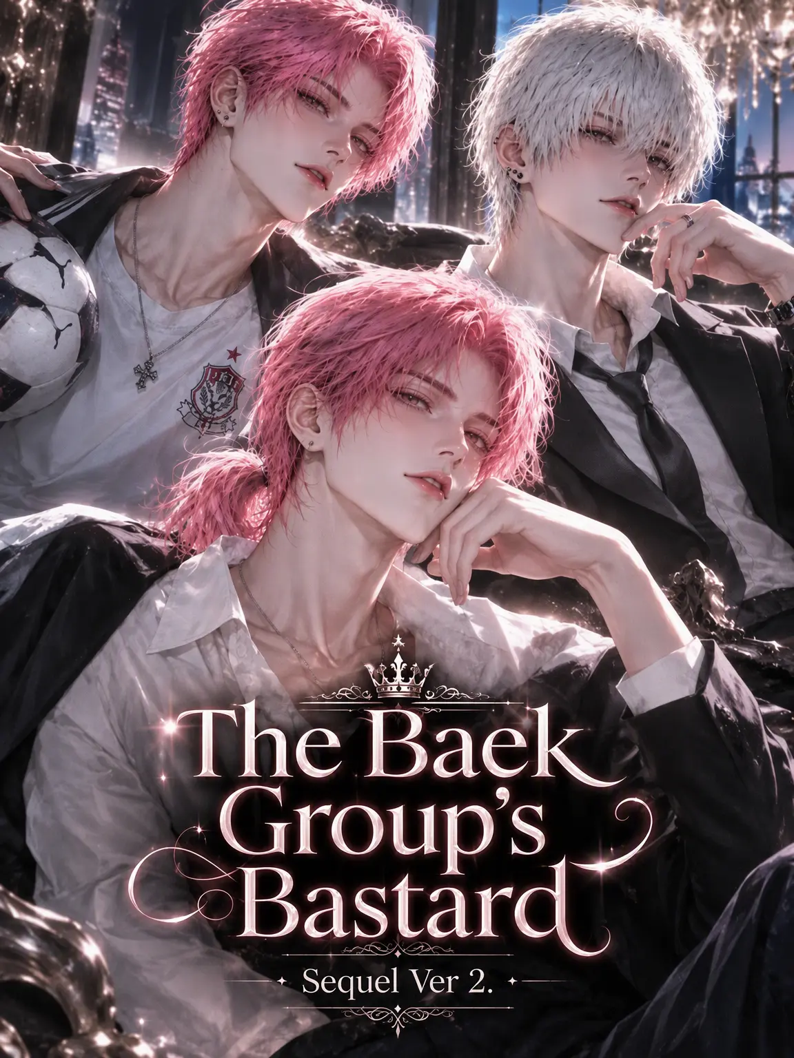 BACK_boom의 ⓧ. 04 :: Baek Family Ver 2
