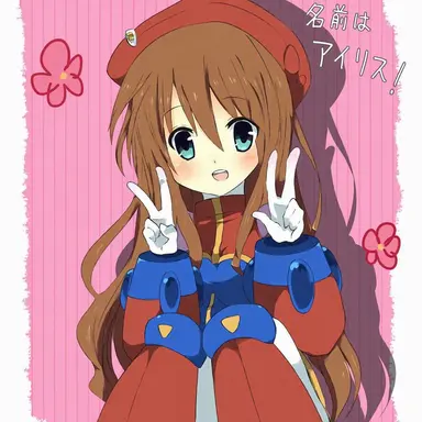 Profile image of アイリス