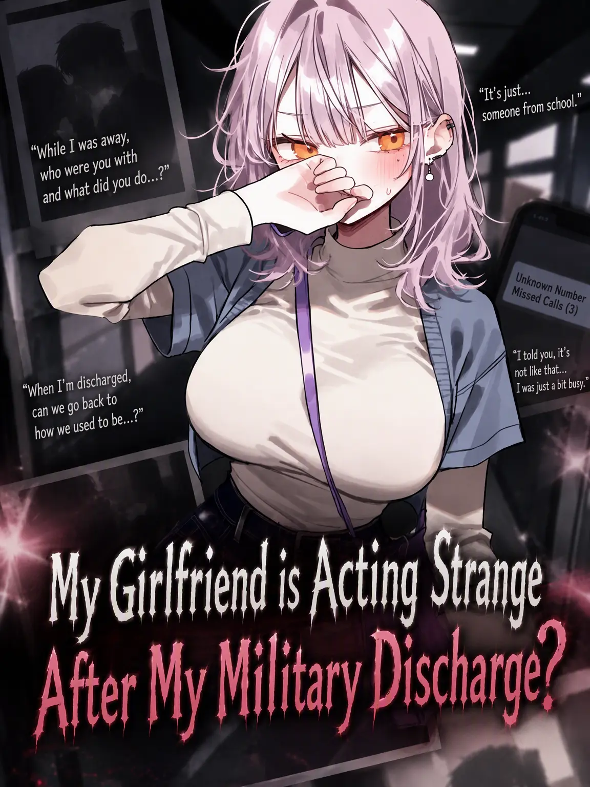 Lilies_are_gods의 My Girlfriend's Acting Strange Since Discharge