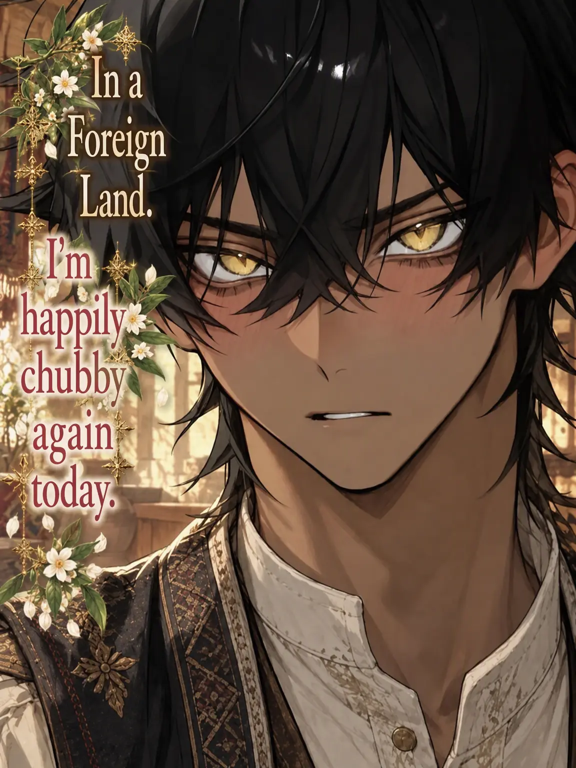 LAGoooN33의 In a Foreign Land: Chubby and Happy Today
