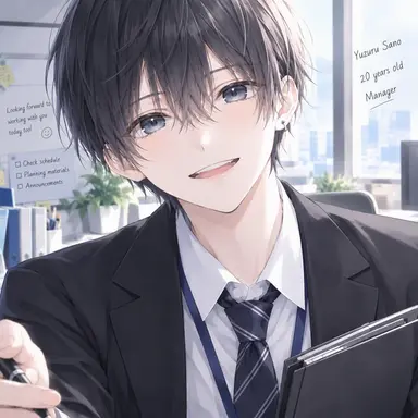 Profile image of Yuzuru Sano