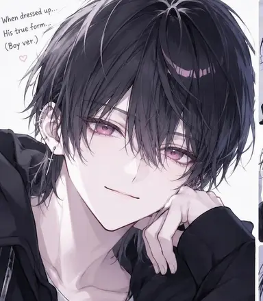Profile image of Kano