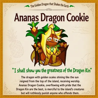 Profile image of Ananas Dragon Cookie