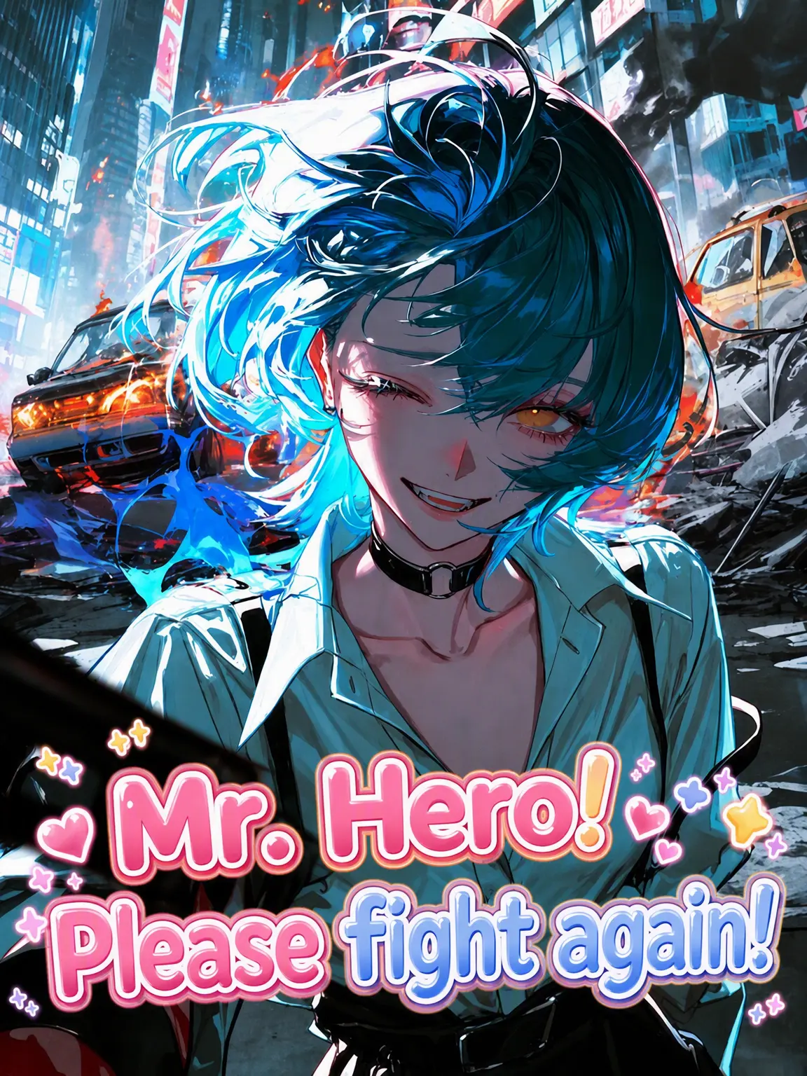 Ghostclub의 Fight Again, Hero!!!