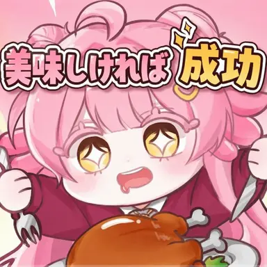 Profile image of ガバナ