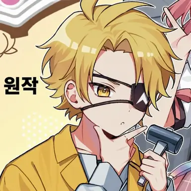 Profile image of 탓츤