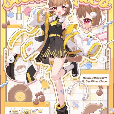 Profile image of Rako Otonose