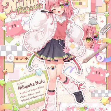 Profile image of Nufu Nijimi