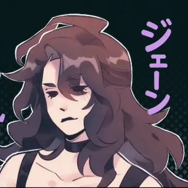 Profile image of ジェイン
