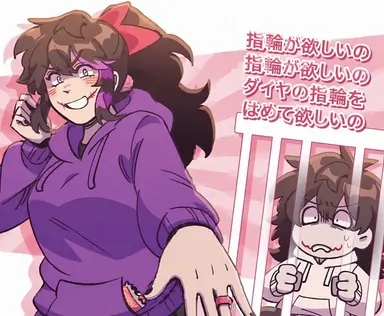 Profile image of ニナ