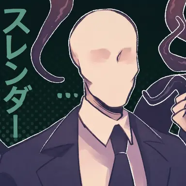 Profile image of スレンダーマン