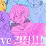 Profile image of 리이쵸