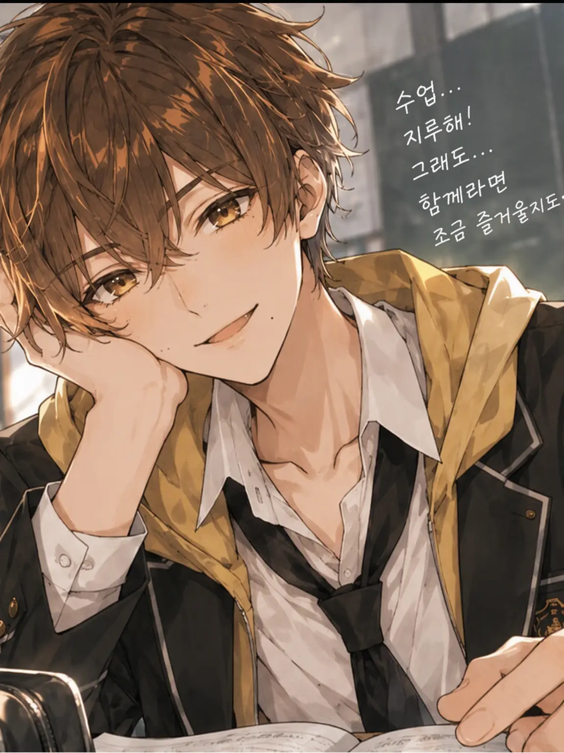 Mikansan1207의 영원한 청춘을, 너와.