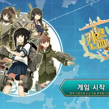 Profile image of 세계관 설정