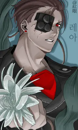 Profile image of 레이아