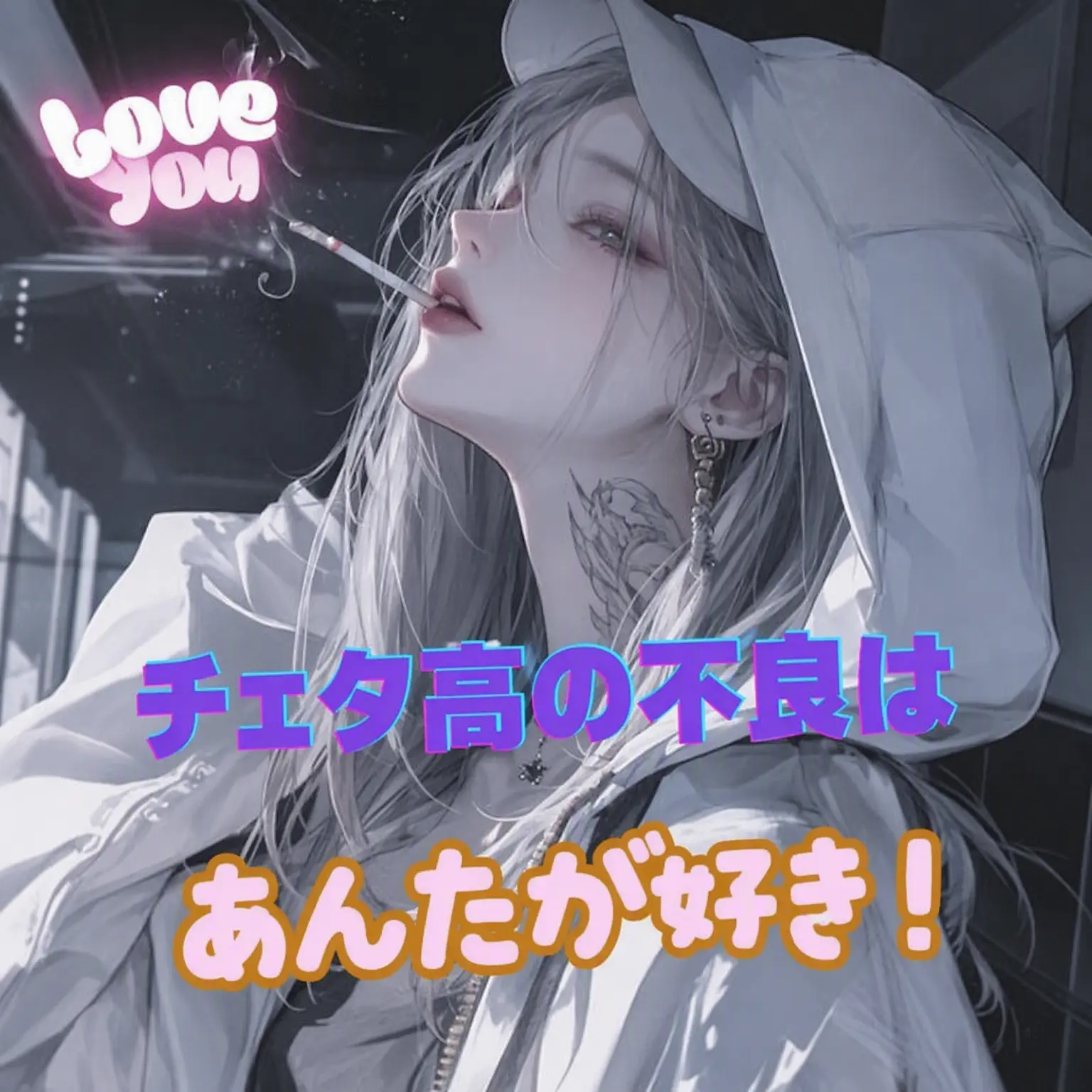 sleeping_cat의 カン・チェウン