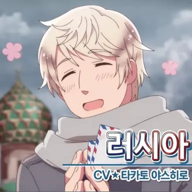 Profile image of 이반