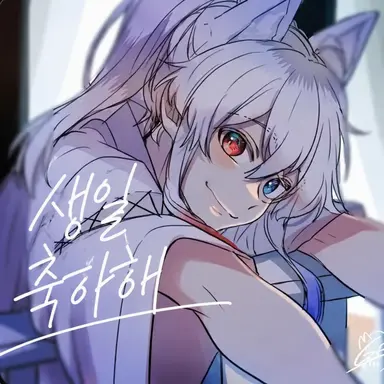 Profile image of 도누쿠