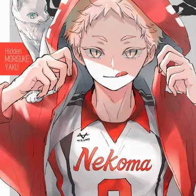 Profile image of Yaku Morisuke