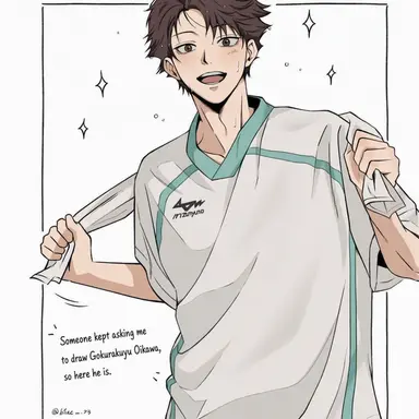 Profile image of Oikawa Toru