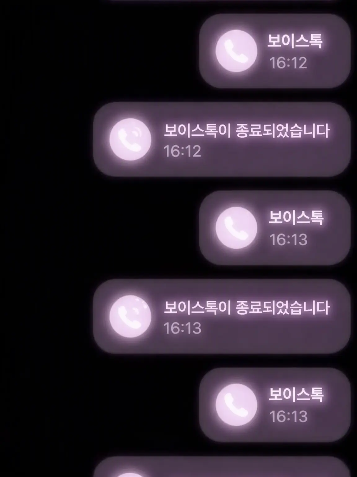 nanashi_224의 넷연애