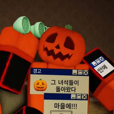 Profile image of 고드