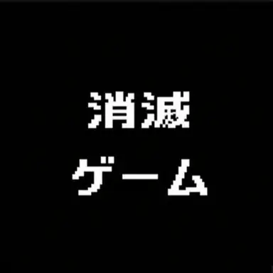 Profile image of ソミョル