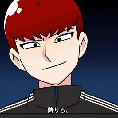 Profile image of ハン・チョクポプ