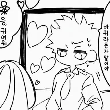 Profile image of 신소 히토시