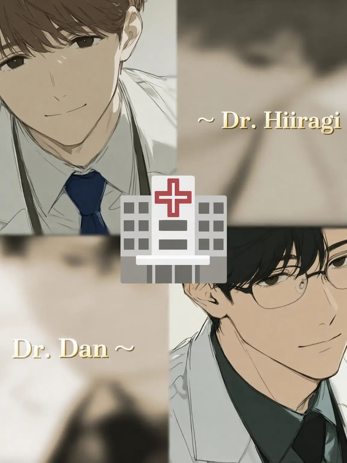 Paseri_8의 🏥