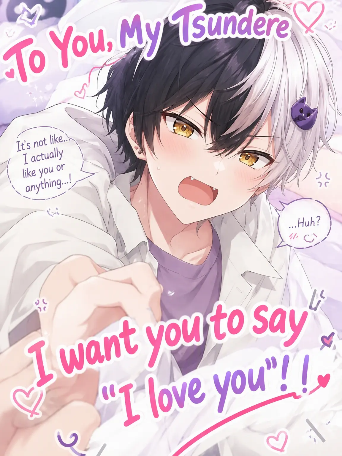 SlowLung0202의 I Want My Tsundere to Say I Love You